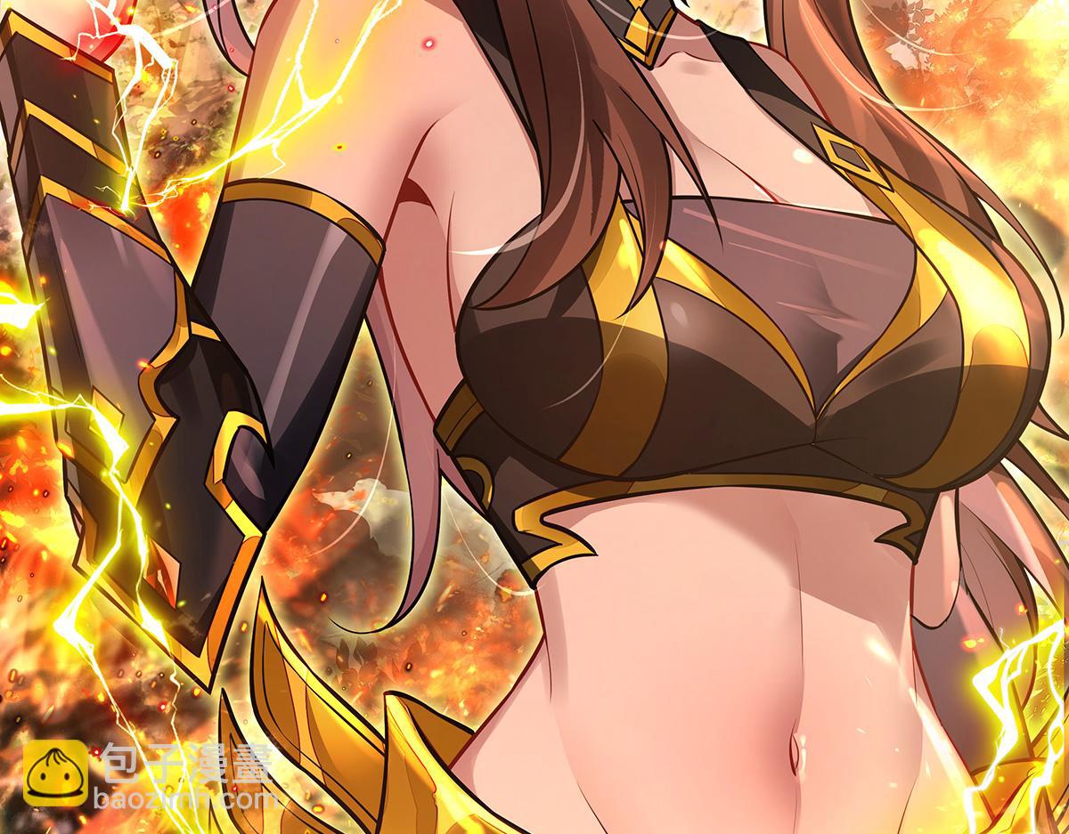 我的女徒弟們都是未來諸天大佬 - 第337話 欺世盜名之徒(1/3) - 1