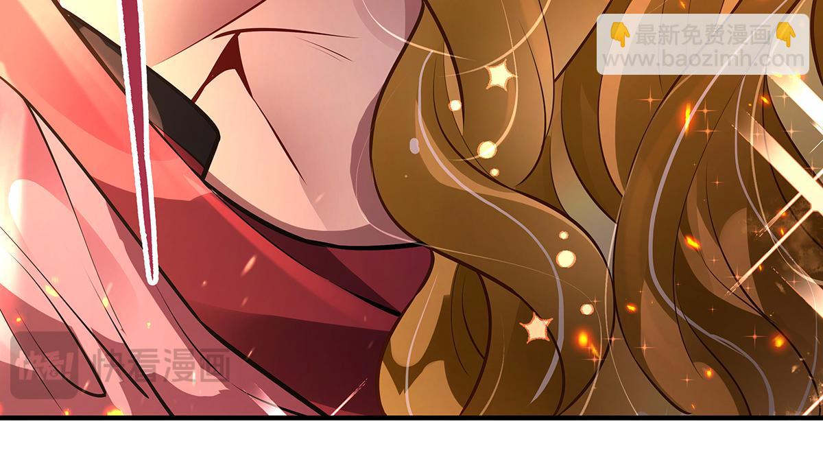 我的女徒弟們都是未來諸天大佬 - 第337話 欺世盜名之徒(1/3) - 4