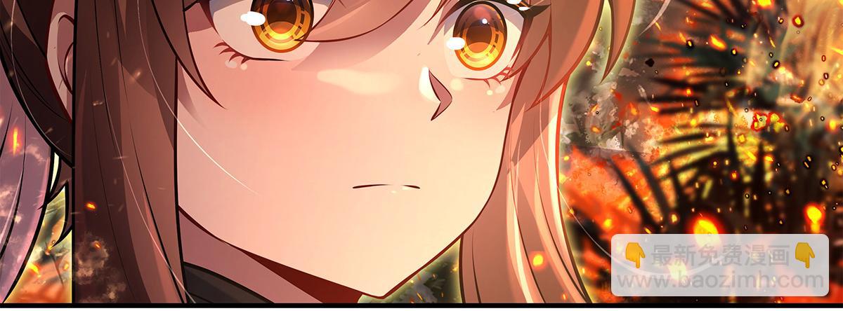 我的女徒弟們都是未來諸天大佬 - 第337話 欺世盜名之徒(1/3) - 6