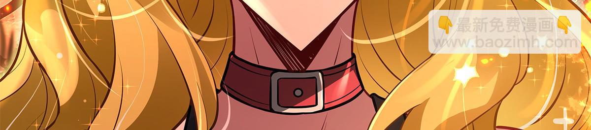 我的女徒弟們都是未來諸天大佬 - 第337話 欺世盜名之徒(1/3) - 8