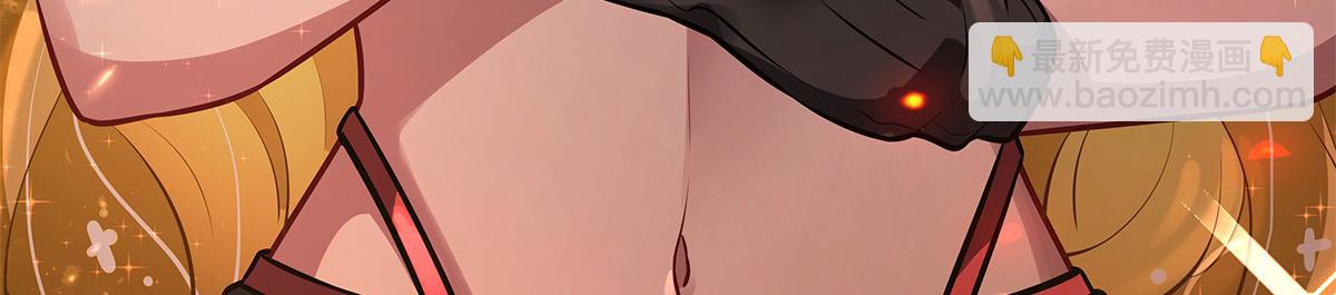 我的女徒弟們都是未來諸天大佬 - 第337話 欺世盜名之徒(1/3) - 2