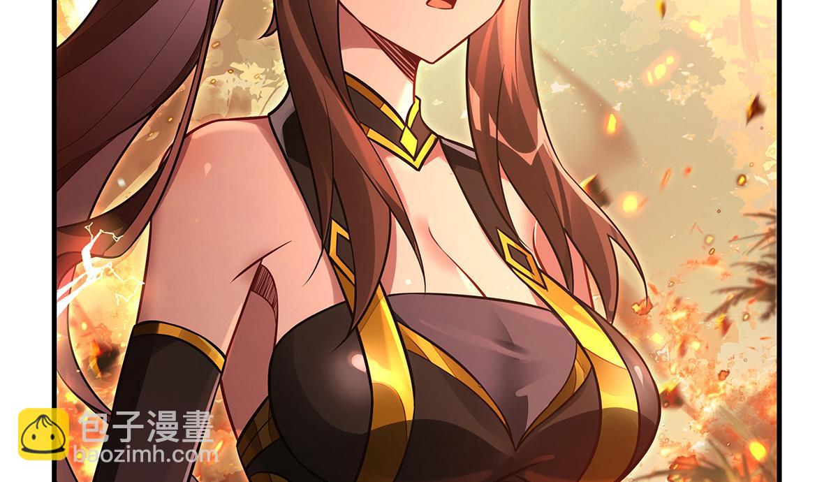 我的女徒弟們都是未來諸天大佬 - 第337話 欺世盜名之徒(1/3) - 6