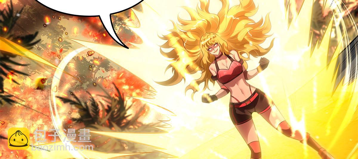 我的女徒弟們都是未來諸天大佬 - 第337話 欺世盜名之徒(1/3) - 8