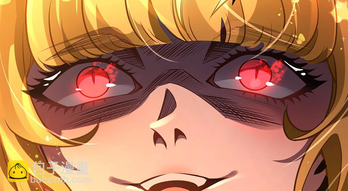 我的女徒弟們都是未來諸天大佬 - 第337話 欺世盜名之徒(1/3) - 4