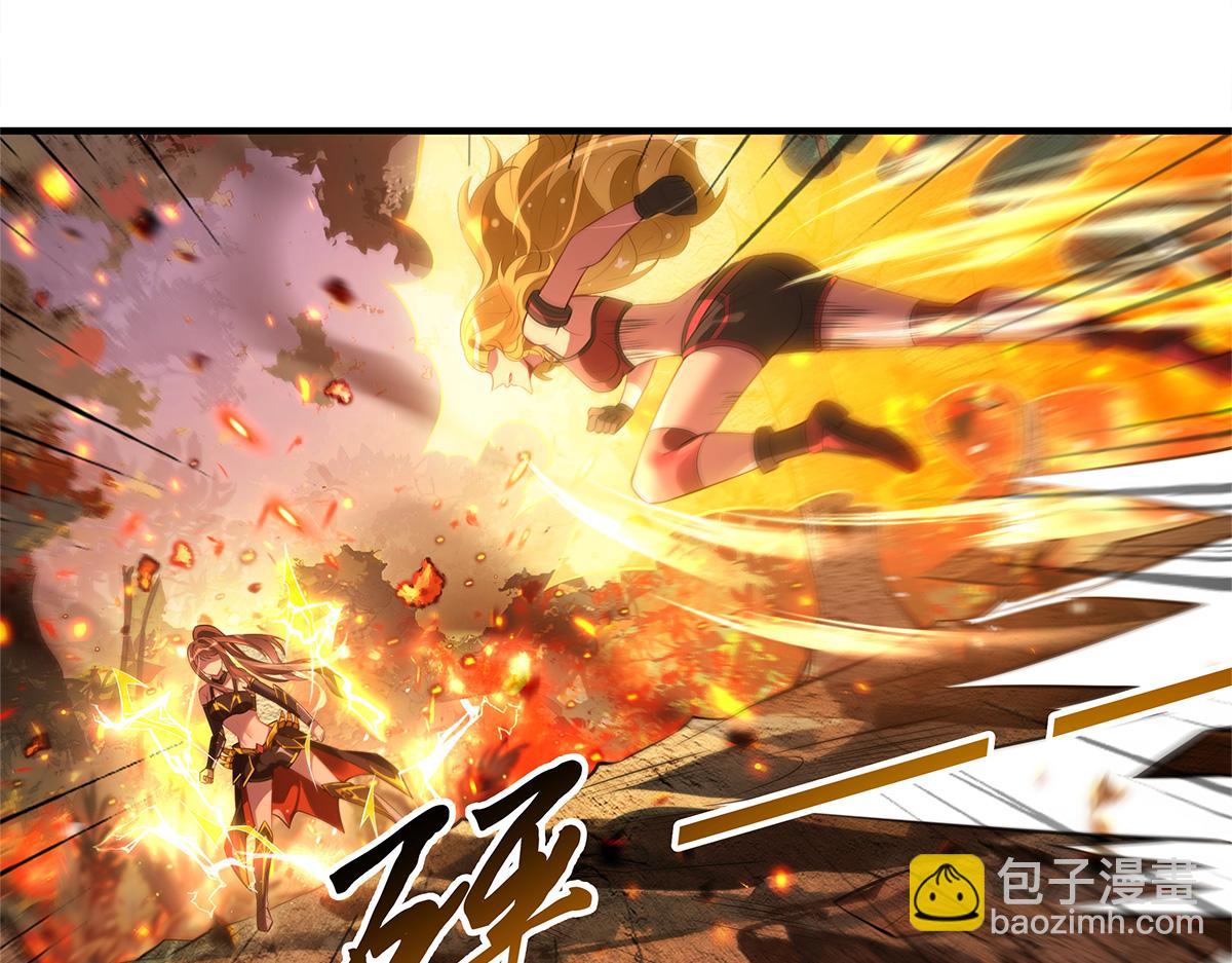 我的女徒弟們都是未來諸天大佬 - 第337話 欺世盜名之徒(1/3) - 7