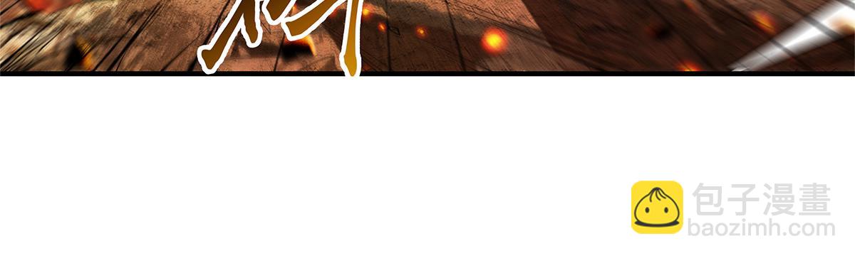 我的女徒弟們都是未來諸天大佬 - 第337話 欺世盜名之徒(1/3) - 8