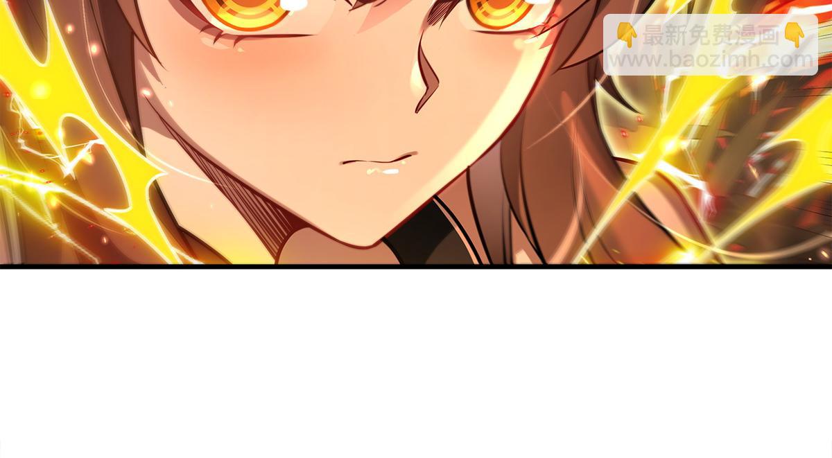 我的女徒弟們都是未來諸天大佬 - 第337話 欺世盜名之徒(1/3) - 2