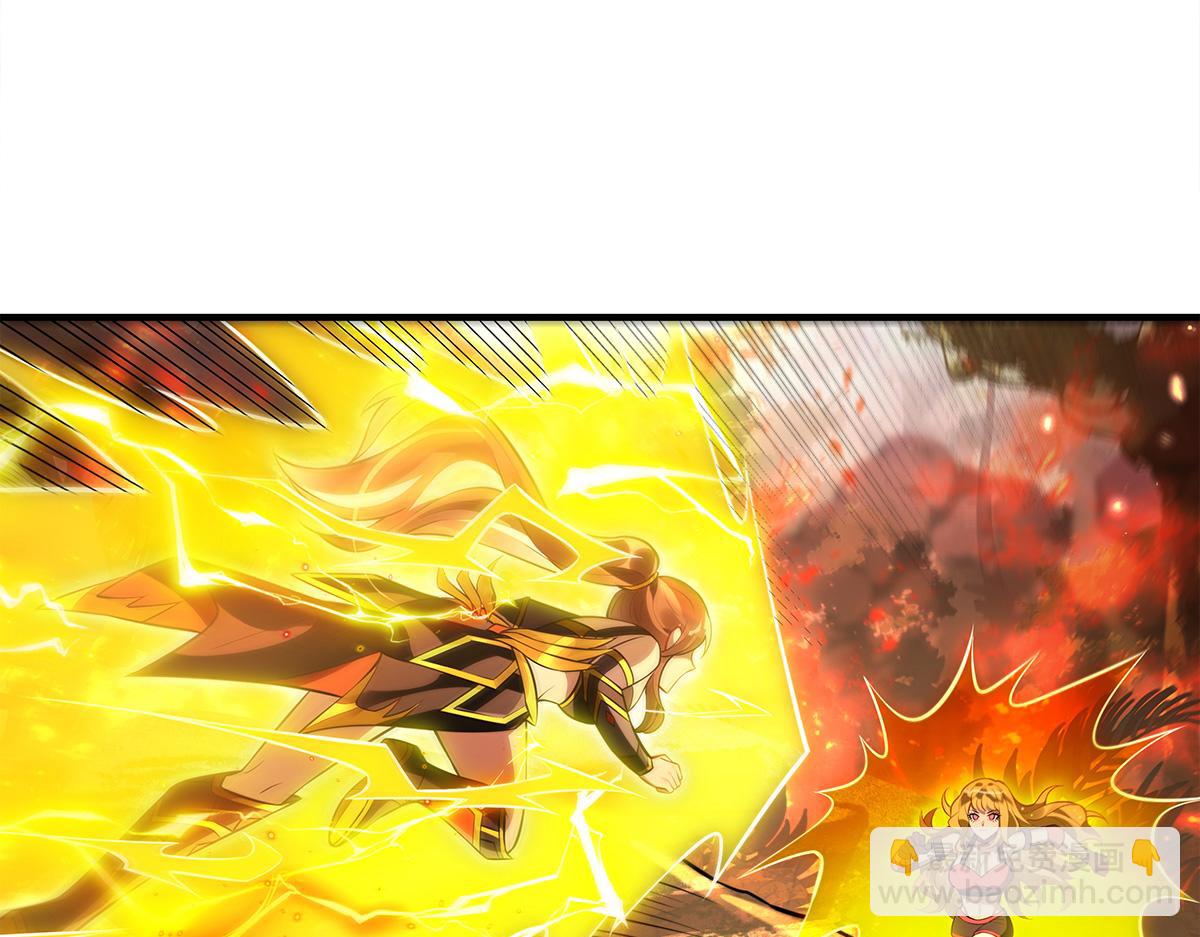 我的女徒弟們都是未來諸天大佬 - 第337話 欺世盜名之徒(1/3) - 3