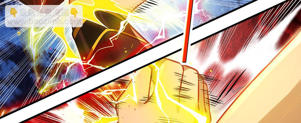 我的女徒弟們都是未來諸天大佬 - 第337話 欺世盜名之徒(1/3) - 6