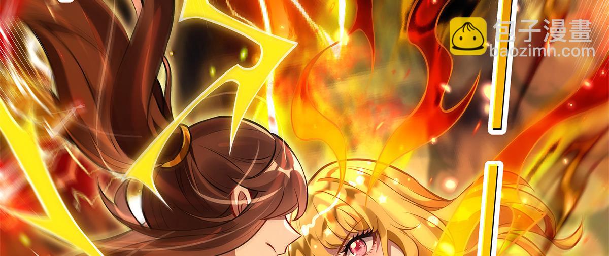 我的女徒弟們都是未來諸天大佬 - 第337話 欺世盜名之徒(1/3) - 8