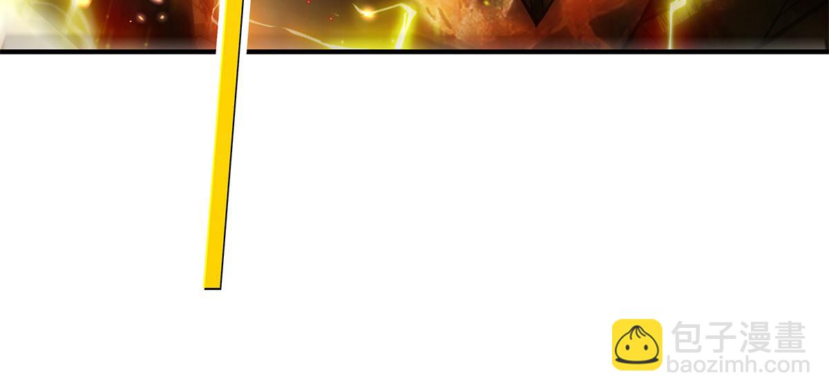 我的女徒弟們都是未來諸天大佬 - 第337話 欺世盜名之徒(2/3) - 6