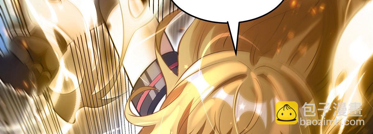 我的女徒弟們都是未來諸天大佬 - 第337話 欺世盜名之徒(2/3) - 2