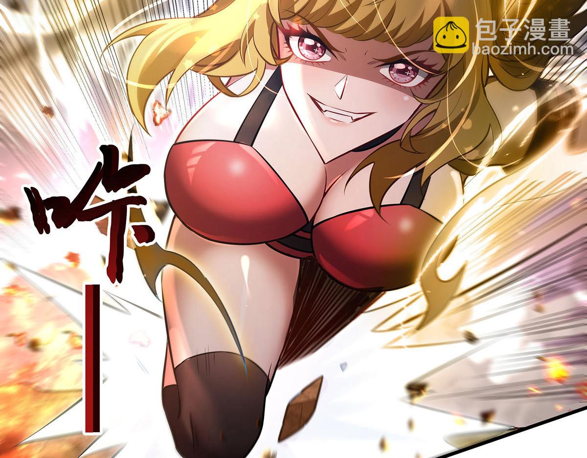 我的女徒弟們都是未來諸天大佬 - 第337話 欺世盜名之徒(2/3) - 3