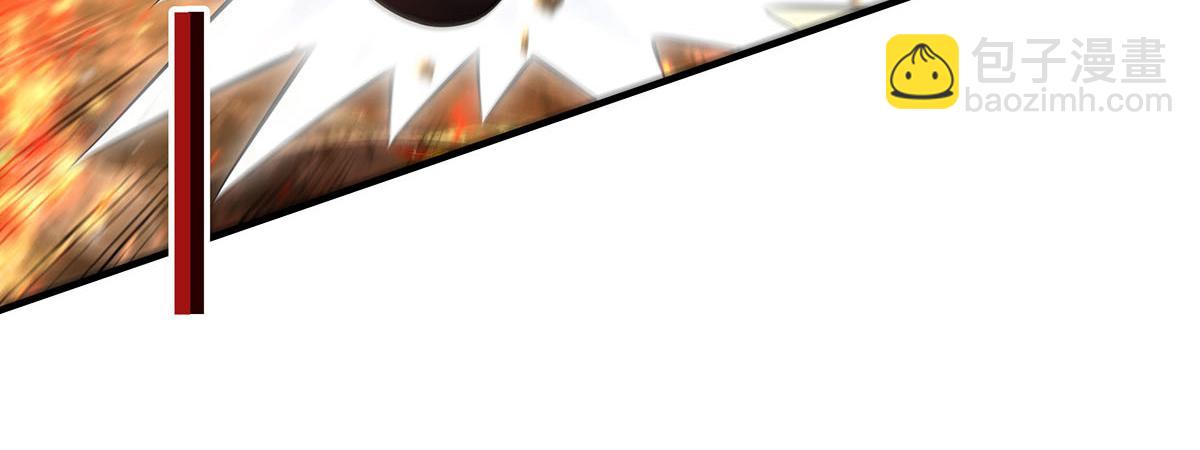 我的女徒弟們都是未來諸天大佬 - 第337話 欺世盜名之徒(2/3) - 4