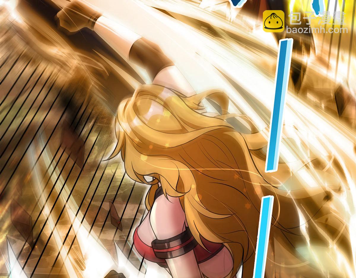 我的女徒弟們都是未來諸天大佬 - 第337話 欺世盜名之徒(2/3) - 7