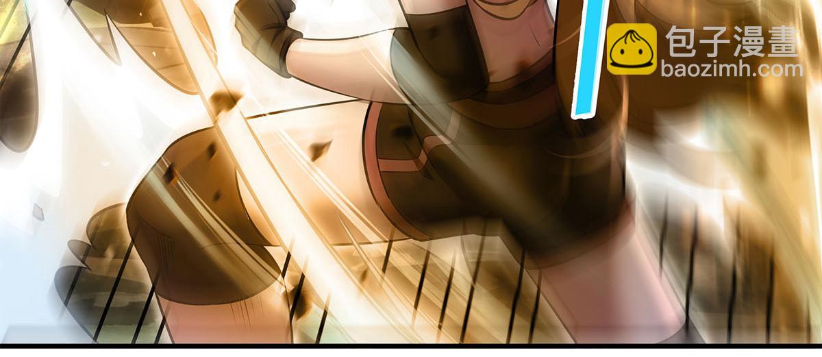 我的女徒弟們都是未來諸天大佬 - 第337話 欺世盜名之徒(2/3) - 8