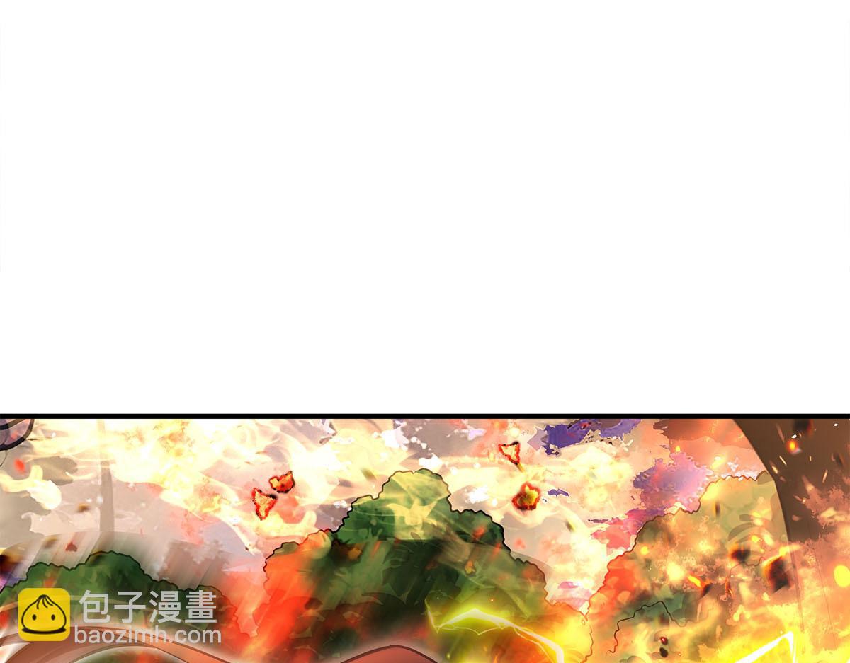 我的女徒弟們都是未來諸天大佬 - 第337話 欺世盜名之徒(2/3) - 1