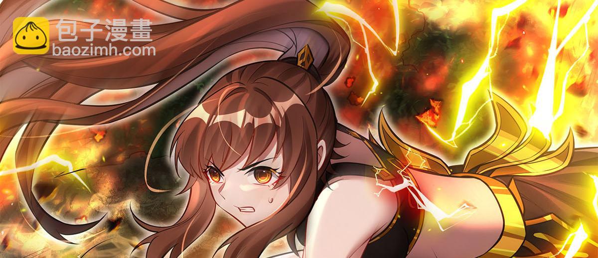 我的女徒弟們都是未來諸天大佬 - 第337話 欺世盜名之徒(2/3) - 2