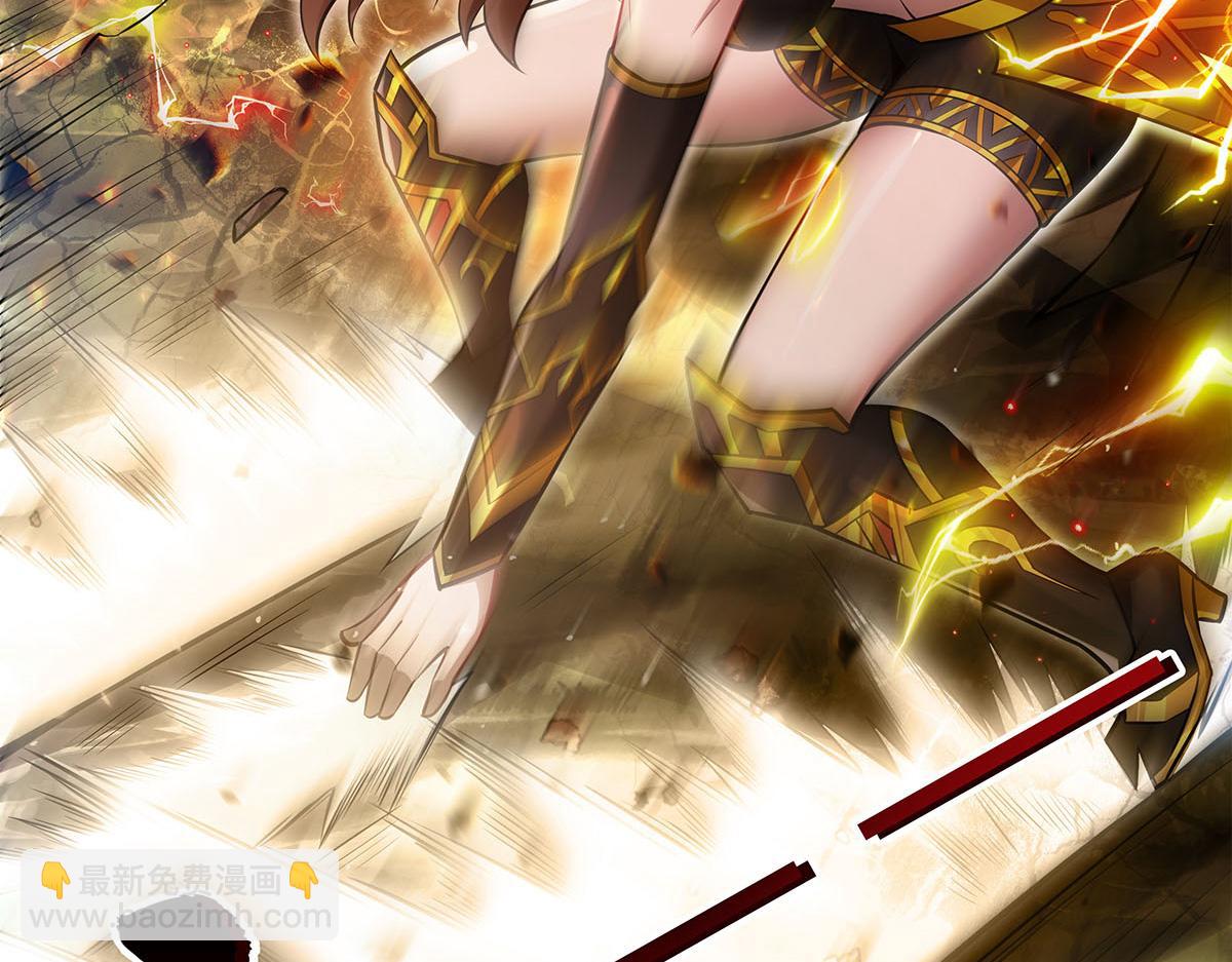 我的女徒弟們都是未來諸天大佬 - 第337話 欺世盜名之徒(2/3) - 3