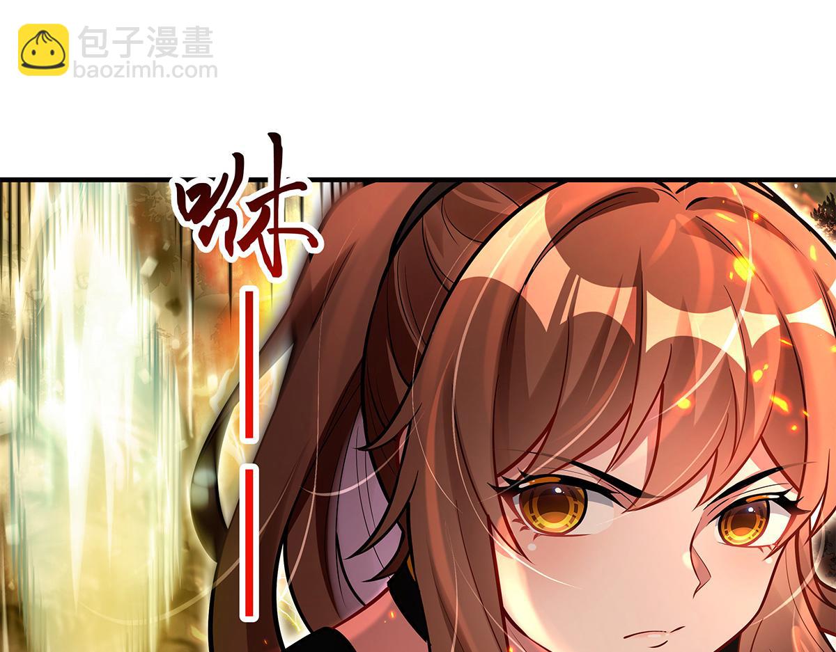 我的女徒弟們都是未來諸天大佬 - 第337話 欺世盜名之徒(2/3) - 5