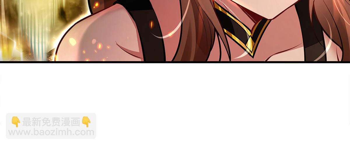 我的女徒弟們都是未來諸天大佬 - 第337話 欺世盜名之徒(2/3) - 6