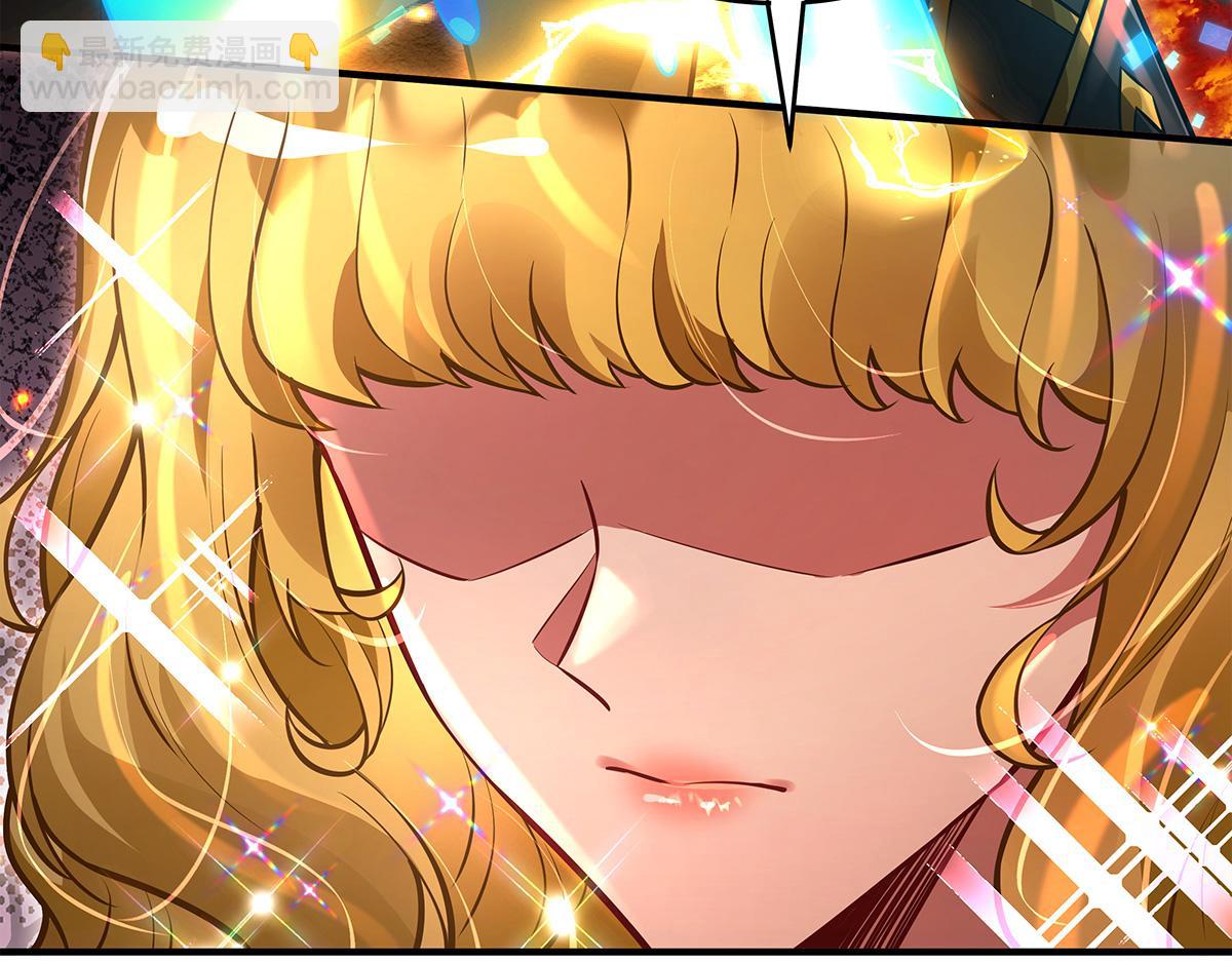 我的女徒弟們都是未來諸天大佬 - 第337話 欺世盜名之徒(1/3) - 7