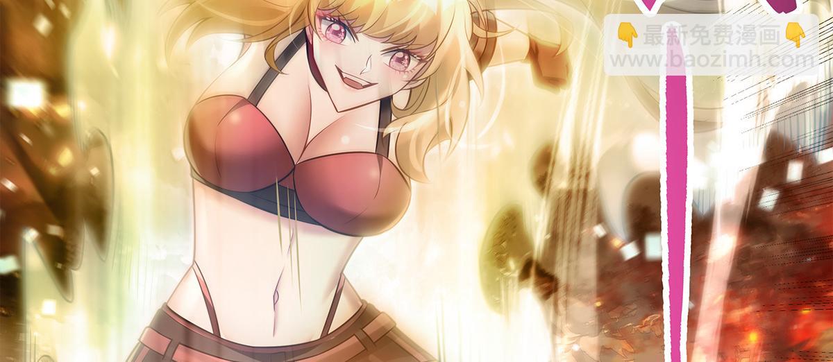 我的女徒弟們都是未來諸天大佬 - 第337話 欺世盜名之徒(2/3) - 8