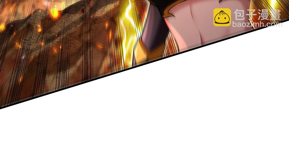 我的女徒弟們都是未來諸天大佬 - 第337話 欺世盜名之徒(2/3) - 2