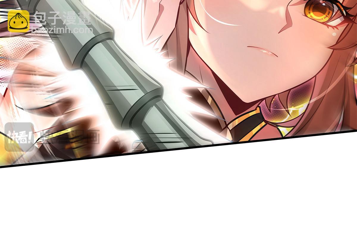 我的女徒弟們都是未來諸天大佬 - 第337話 欺世盜名之徒(2/3) - 4