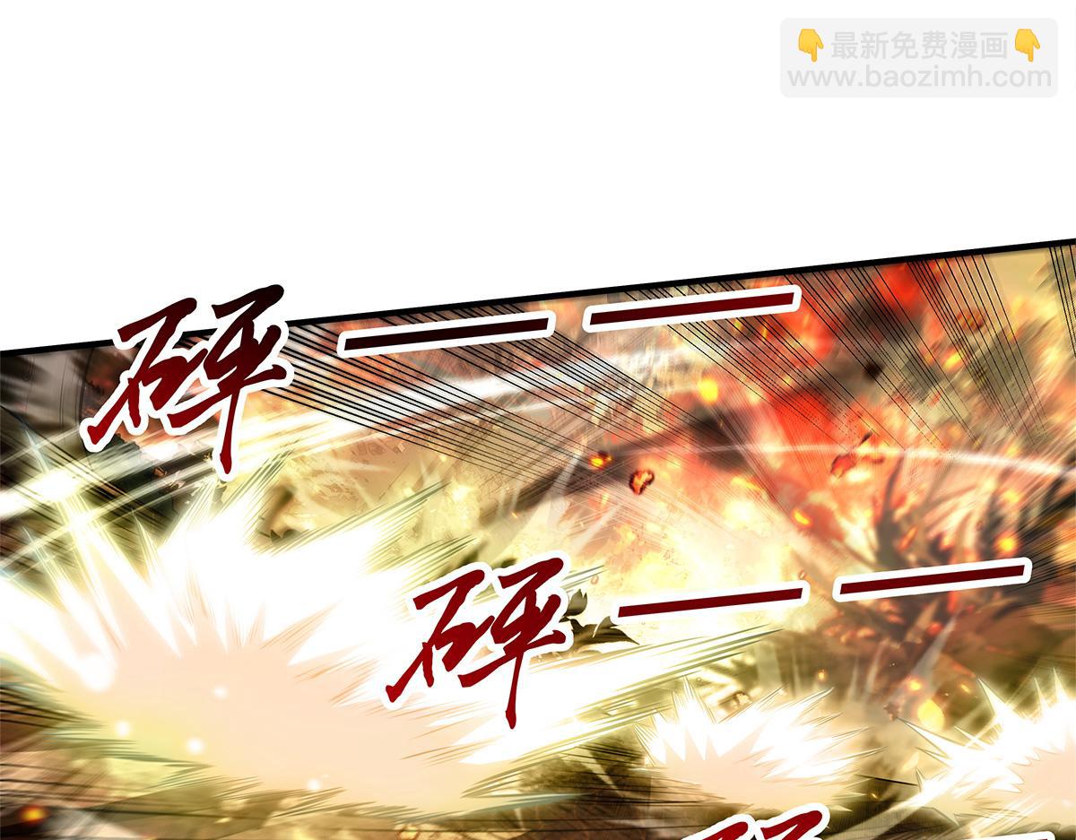 我的女徒弟們都是未來諸天大佬 - 第337話 欺世盜名之徒(2/3) - 5