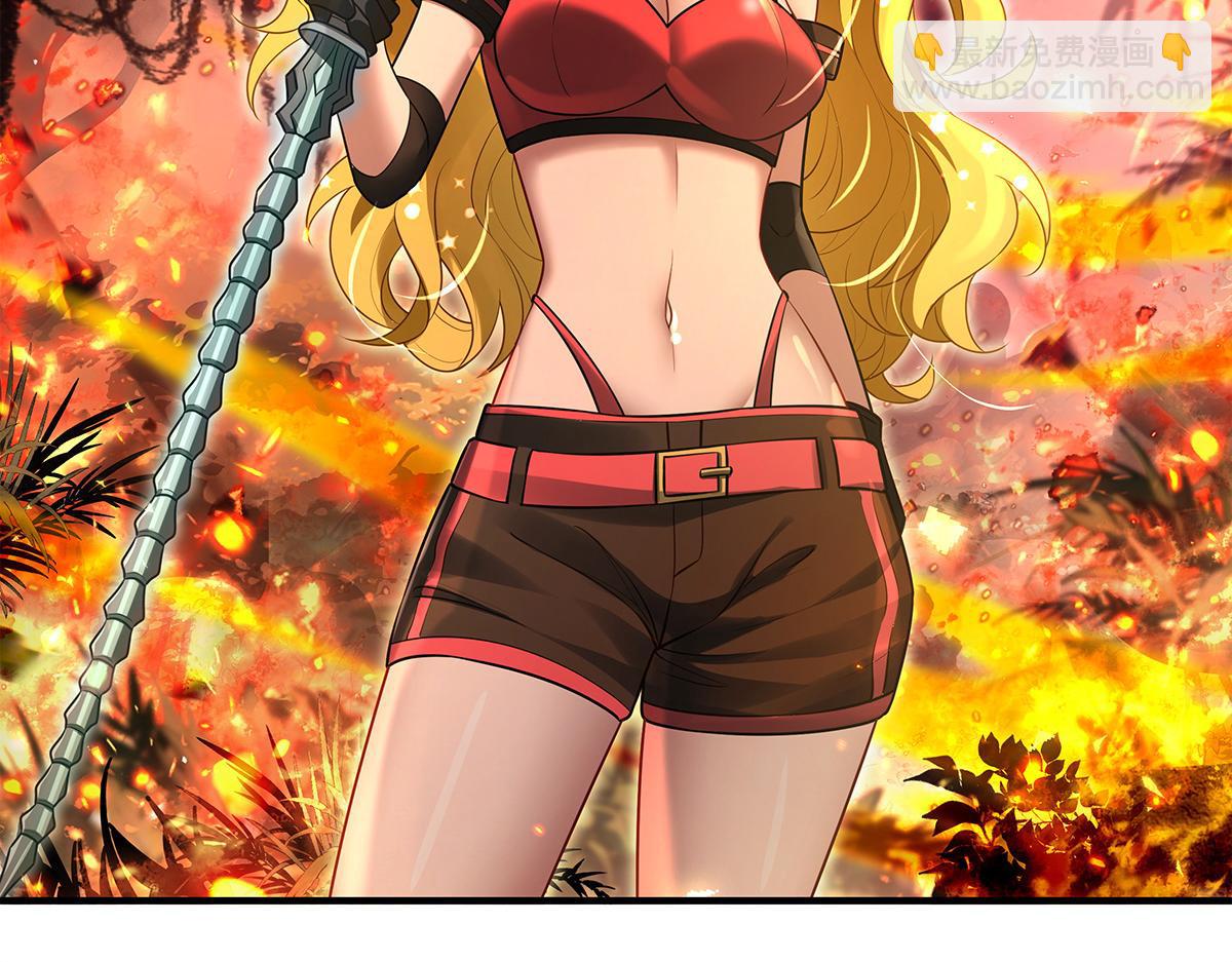 我的女徒弟們都是未來諸天大佬 - 第337話 欺世盜名之徒(2/3) - 8