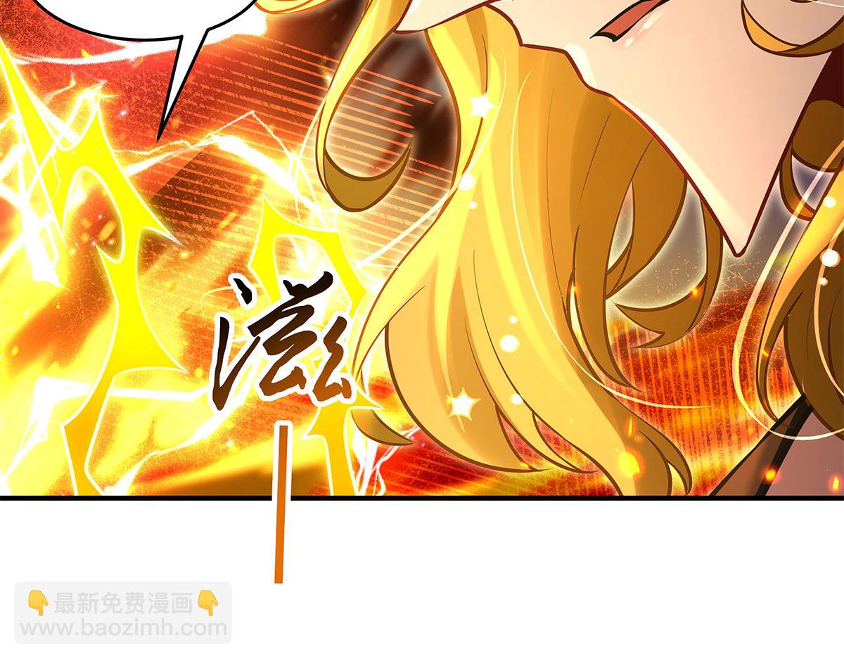 我的女徒弟們都是未來諸天大佬 - 第337話 欺世盜名之徒(2/3) - 7