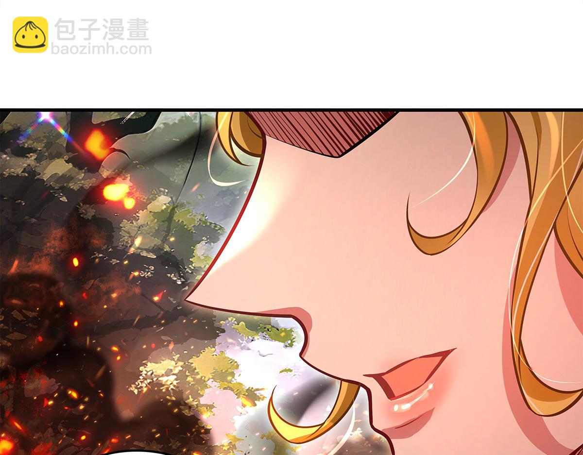 我的女徒弟們都是未來諸天大佬 - 第337話 欺世盜名之徒(1/3) - 1