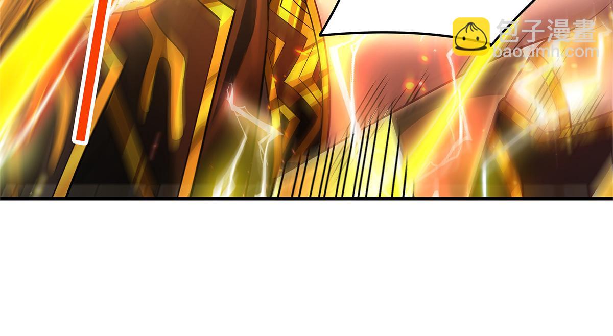 我的女徒弟們都是未來諸天大佬 - 第337話 欺世盜名之徒(2/3) - 4