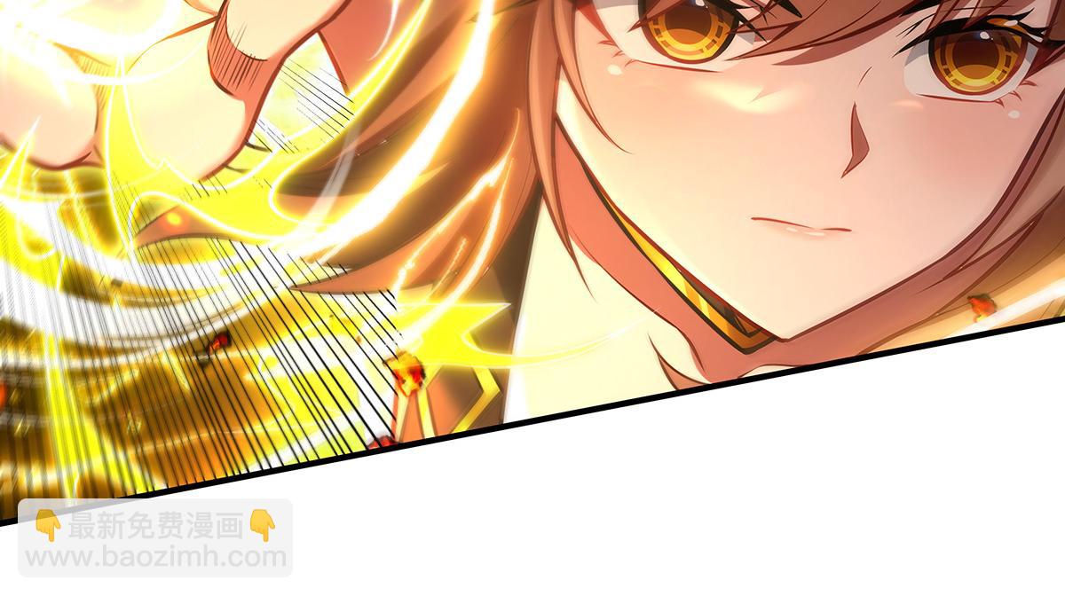 我的女徒弟們都是未來諸天大佬 - 第337話 欺世盜名之徒(2/3) - 6