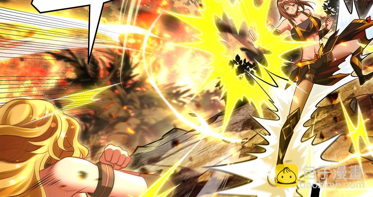 我的女徒弟們都是未來諸天大佬 - 第337話 欺世盜名之徒(2/3) - 8