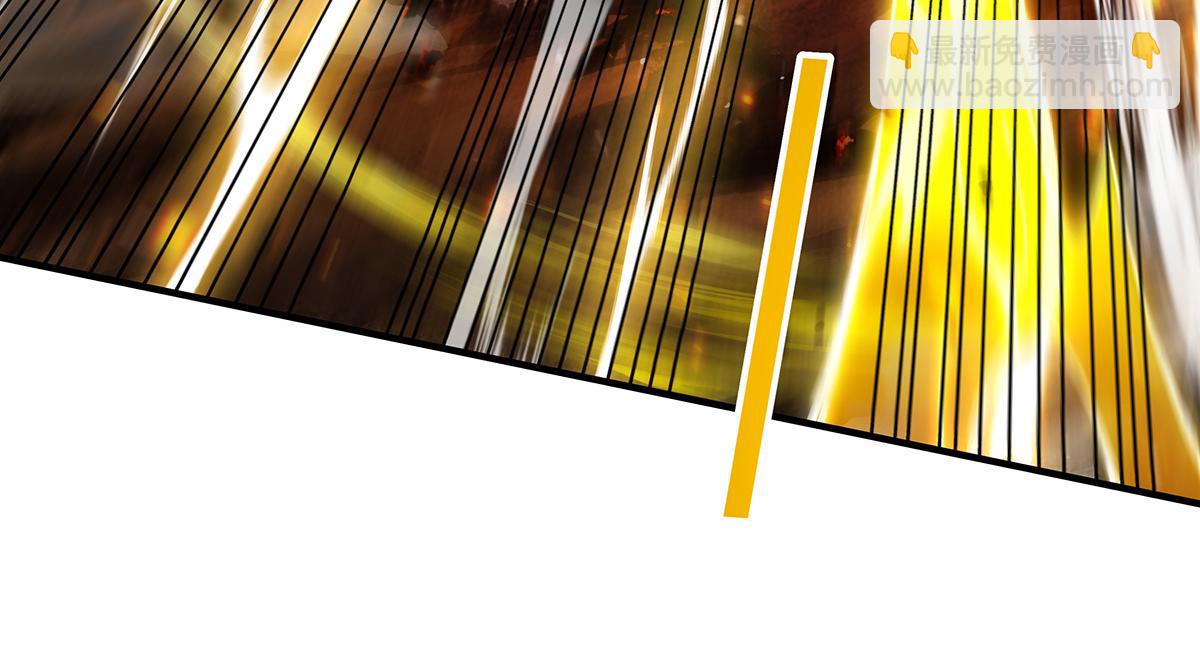 我的女徒弟們都是未來諸天大佬 - 第337話 欺世盜名之徒(2/3) - 2