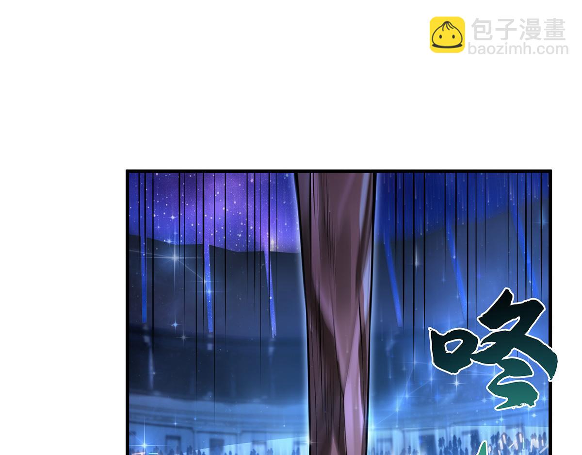 我的女徒弟們都是未來諸天大佬 - 第339話 作弊舉報(3/4) - 6