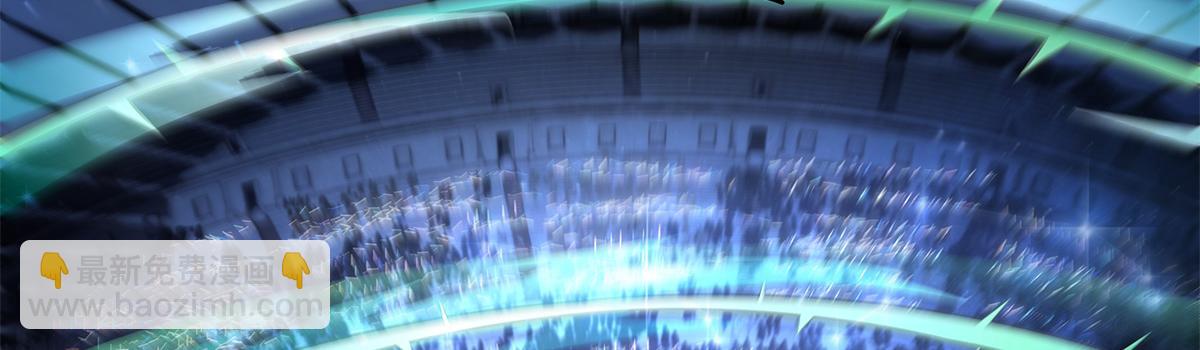 我的女徒弟們都是未來諸天大佬 - 第339話 作弊舉報(3/4) - 1