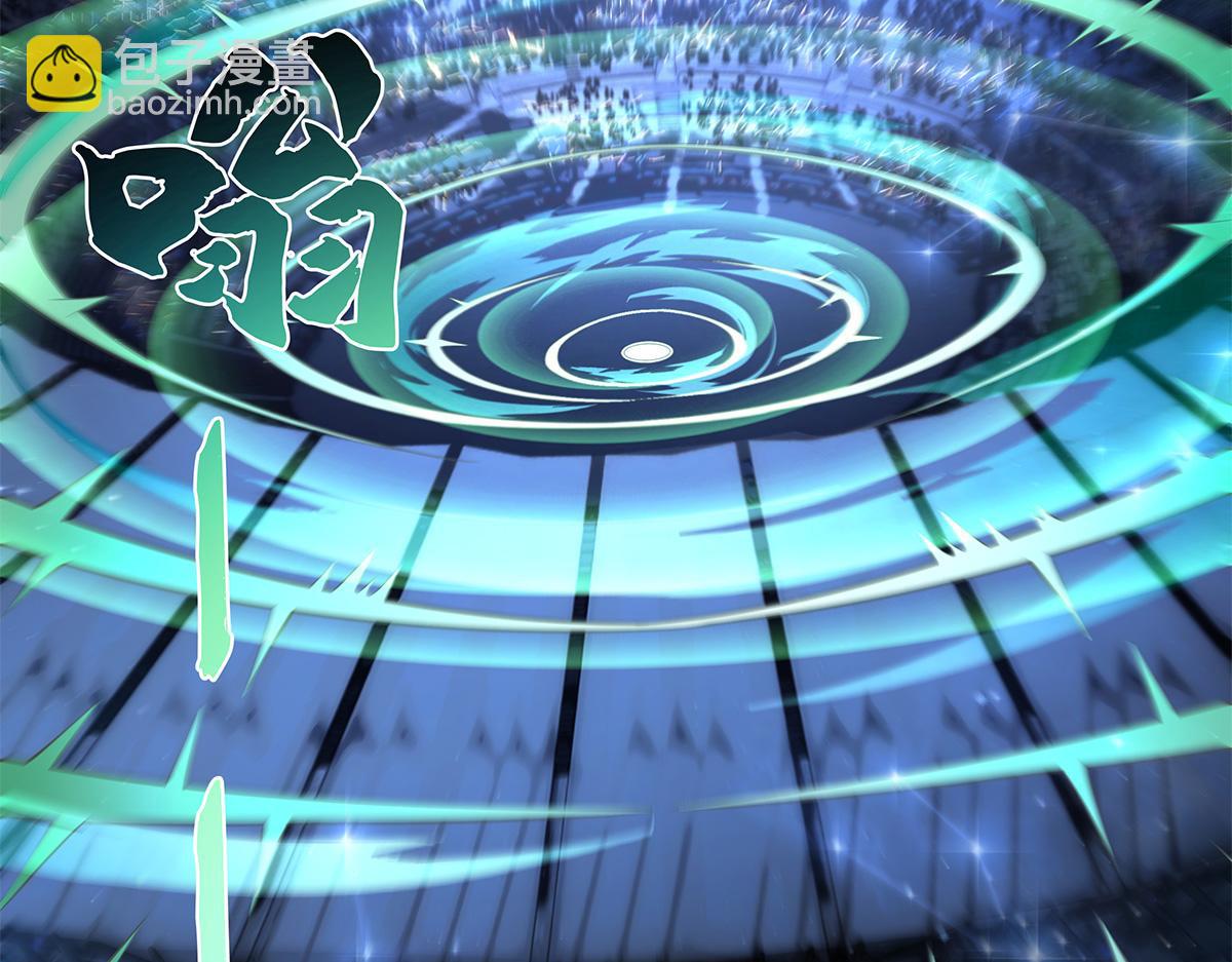 我的女徒弟們都是未來諸天大佬 - 第339話 作弊舉報(3/4) - 2