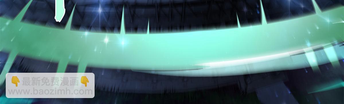 我的女徒弟們都是未來諸天大佬 - 第339話 作弊舉報(3/4) - 3