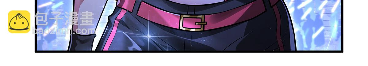 我的女徒弟們都是未來諸天大佬 - 第339話 作弊舉報(3/4) - 2