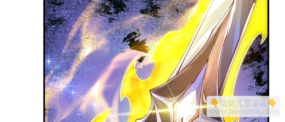 我的女徒弟們都是未來諸天大佬 - 第339話 作弊舉報(3/4) - 6