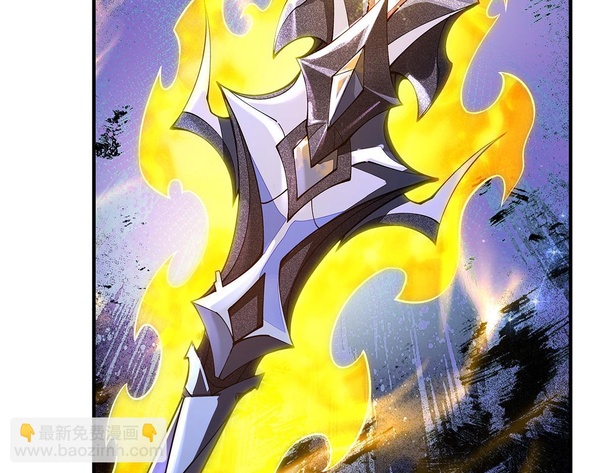 我的女徒弟們都是未來諸天大佬 - 第339話 作弊舉報(3/4) - 7