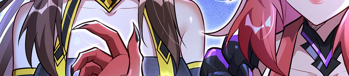 我的女徒弟們都是未來諸天大佬 - 第339話 作弊舉報(1/4) - 5