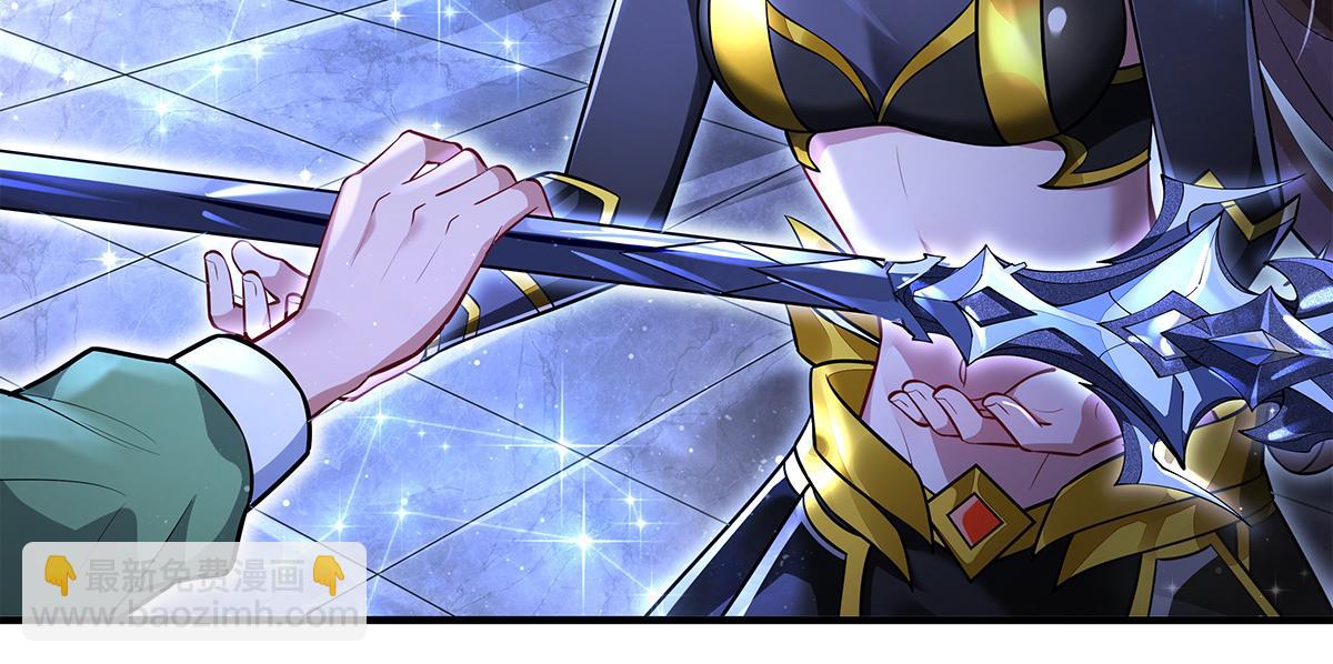 我的女徒弟們都是未來諸天大佬 - 第339話 作弊舉報(3/4) - 6