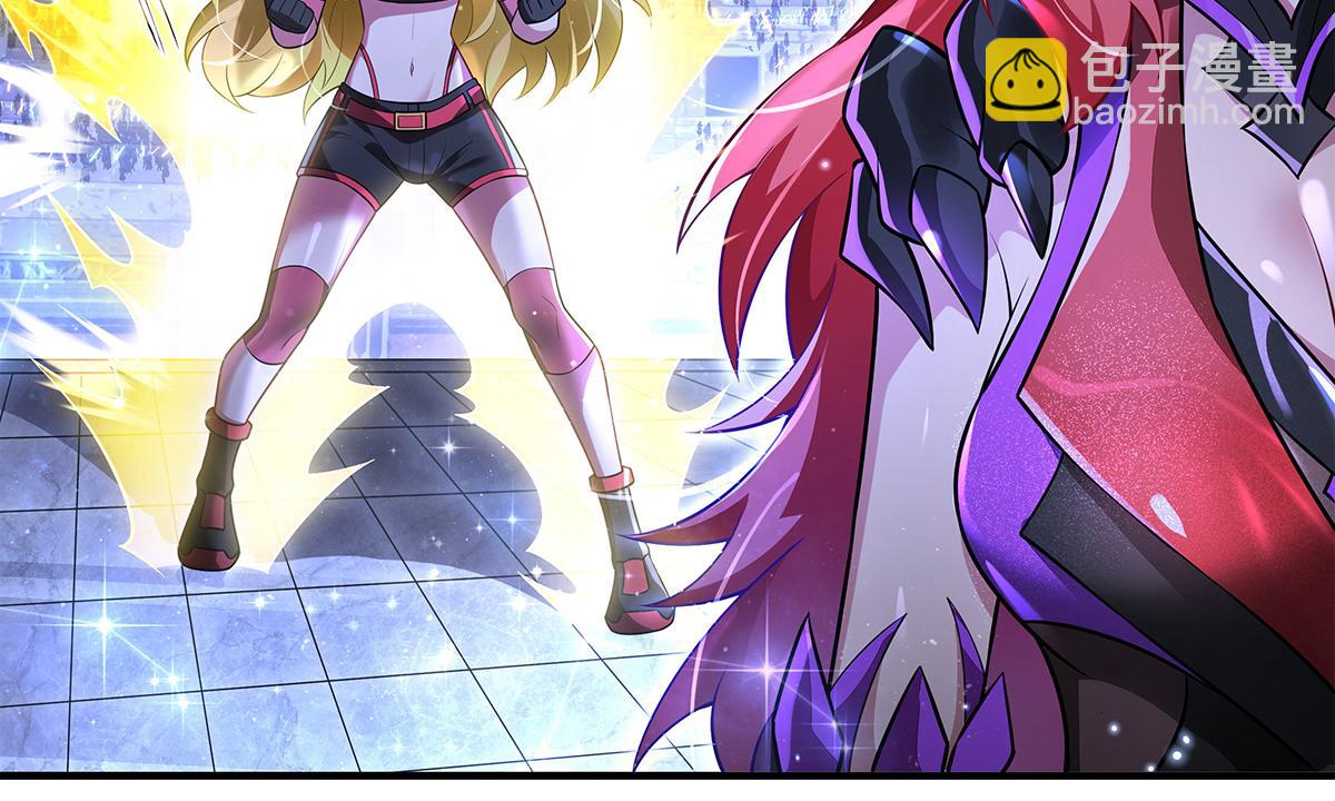 我的女徒弟們都是未來諸天大佬 - 第339話 作弊舉報(3/4) - 4