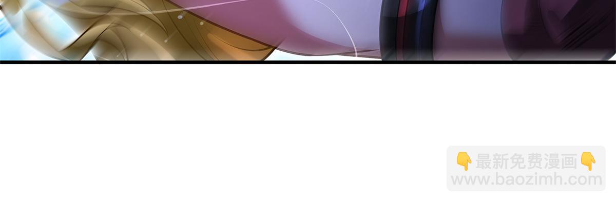 我的女徒弟們都是未來諸天大佬 - 第339話 作弊舉報(3/4) - 8