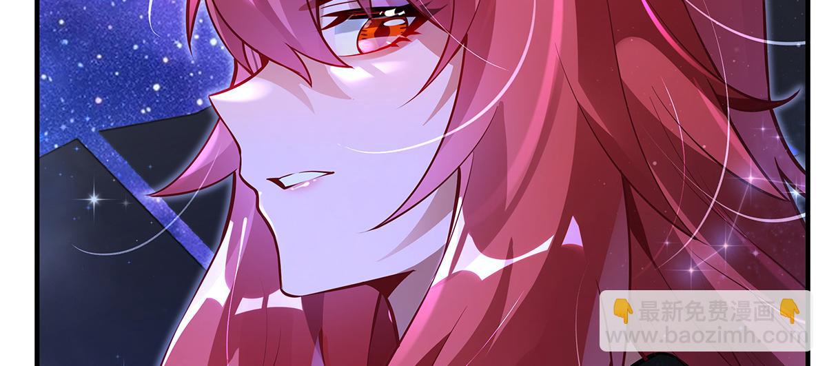 我的女徒弟們都是未來諸天大佬 - 第339話 作弊舉報(3/4) - 5