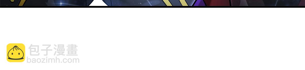 我的女徒弟們都是未來諸天大佬 - 第339話 作弊舉報(1/4) - 7